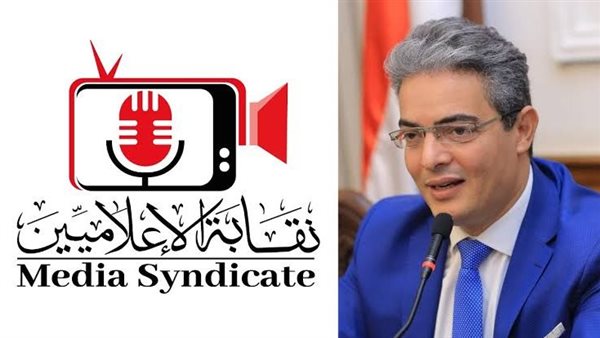 نقيب الإعلاميين يشارك في ملتقى “دور الإعلام في التعايش السلمي” نقيب الإعلاميين يشارك في ملتقى “دور الإعلام في التعايش السلمي”