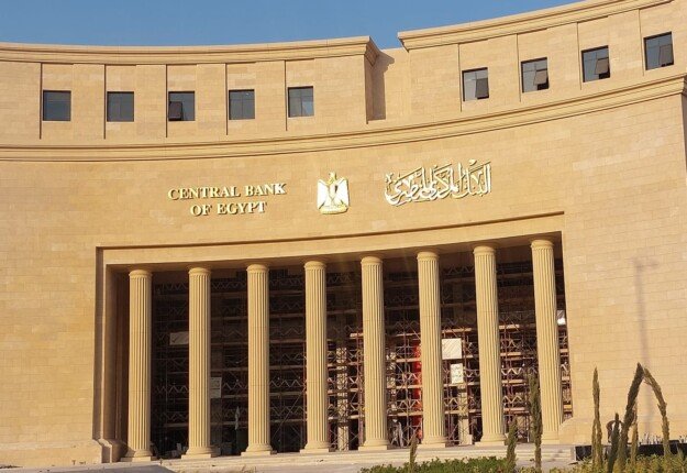 البنك المركزي يحتفظ بأكثر من 4.127 مليون أوقية ذهب بنهاية أبريل الماضي البنك المركزي يحتفظ بأكثر من 4.127 مليون أوقية ذهب بنهاية أبريل الماضي
