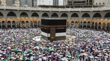 دار الإفتاء توضح معنى التمتع بالعمرة إلى الحج وضوابطه