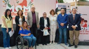 بنك قناة السويس يرعى احتفالية تكريم الأم المثالية بنادي الصيد للعام الثاني على التوالي