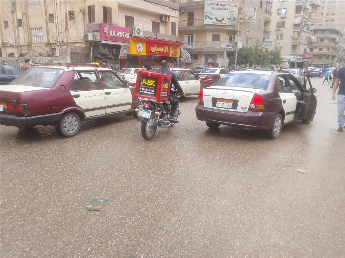 سقوط أمطار على مدينة المنصورة.. ومحافظ الدقهلية يتابع جهود شفط المياه سقوط أمطار على مدينة المنصورة.. ومحافظ الدقهلية يتابع جهود شفط المياه