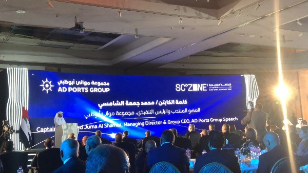 رئيس الوزراء يشاهد فيلما تسجيليا عن عمق العلاقات بين مصر والإمارات رئيس الوزراء يشاهد فيلما تسجيليا عن عمق العلاقات بين مصر والإمارات