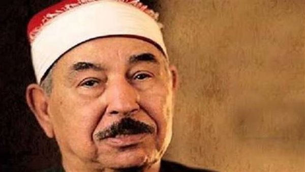في ذكرى رحيله الخامسة.. أسرة الطبلاوي تقيم ختمة قرآنية أمام مقبرته غدًا في ذكرى رحيله الخامسة.. أسرة الطبلاوي تقيم ختمة قرآنية أمام مقبرته غدًا
