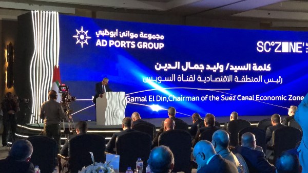 مميزات للمستثمرين.. منطقة صناعية لوجستية على مساحة 20 كيلو شرق بورسعيد مميزات للمستثمرين.. منطقة صناعية لوجستية على مساحة 20 كيلو شرق بورسعيد