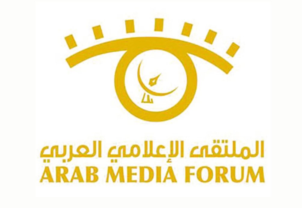  الملتقى الإعلامي العربي ينظم دورته العشرين 10 مايو الجاري الملتقى الإعلامي العربي ينظم دورته العشرين 10 مايو الجاري