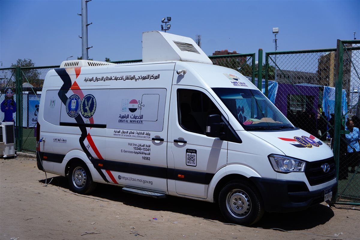 المشاط: تمكين المرأة اقتصاديًا واجتماعيًا وثقافيًا وتعزيز دورها أولوية رئيسية للدولة المشاط: تمكين المرأة اقتصاديًا واجتماعيًا وثقافيًا وتعزيز دورها أولوية رئيسية للدولة