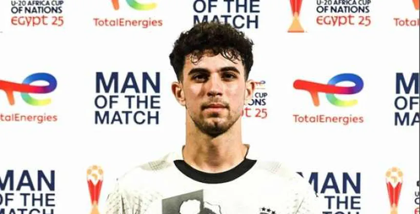 الأهلي يدرس استعادة أحمد عابدين بعد تألقه مع منتخب الشباب الأهلي يدرس استعادة أحمد عابدين بعد تألقه مع منتخب الشباب