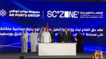 إعفاءات للمستثمرين.. انشاء منطقة لوجستية وصناعية متكاملة شرق بورسعيد