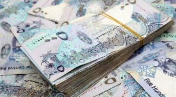 ثبات سعر الريال القطري بمنتصف تعاملات اليوم الأحد في البنوك المصرية
