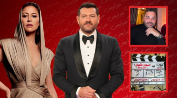 المخرج طارق العريان يبدأ تصوير فيلم السلم والثعبان 2 بطولة عمرو يوسف ومنة شلبي