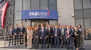 «بنك أبوظبي الأول مصر» يوسع تواجده بافتتاح 4 فروع جديدة