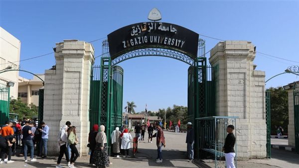 مصرع طالبة إثر سقوطها من أعلى مبنى كلية العلوم بجامعة الزقازيق مصرع طالبة إثر سقوطها من أعلى مبنى كلية العلوم بجامعة الزقازيق