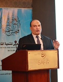 غدًا.. إعلان الفائزين بجائزة رجائي عطية لشباب المحامين وتسليم الجوائز غدًا.. إعلان الفائزين بجائزة رجائي عطية لشباب المحامين وتسليم الجوائز