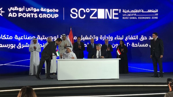 مدبولي: العلاقات بين مصر والإمارات أخوية وراسخة على مستوى الشعبين مدبولي: العلاقات بين مصر والإمارات أخوية وراسخة على مستوى الشعبين