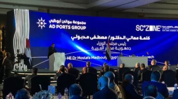 120 مليار دولار .. كيزاد شرق بورسعيد تعاون مصري إمارتي بـ شرق بورسعيد