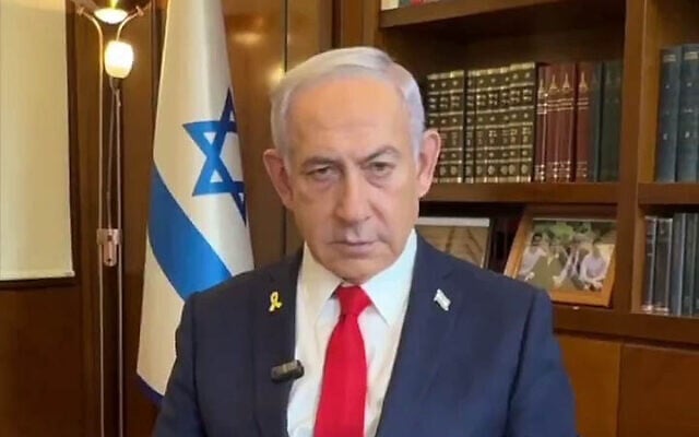 نتنياهو: حماس لن تبقى في غزة.. والرد على الحوثيين سيكون على مراحل نتنياهو: حماس لن تبقى في غزة.. والرد على الحوثيين سيكون على مراحل