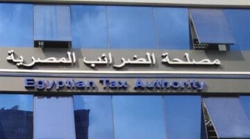 الضرائب تحدد 17 نوعًا من الأطعمة المطبوخة المعفاة من ضريبة القيمة المضافة
