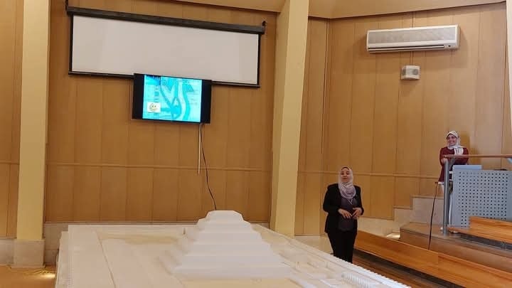 الصحة النفسية وأهميتها محاضرة بـ متحف ايمحتب الصحة النفسية وأهميتها محاضرة بـ متحف ايمحتب