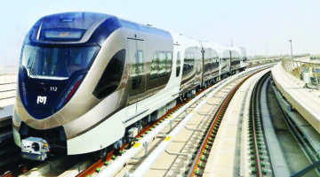 مبنى الإدارة والتحكم الرئيسي في شبكة مترو الدوحة يحصل على شهادة جي ساس البلاتينية