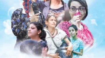 عرض فيلم رفعت عيني للسماء فى ثاني فعاليات مهرجان المركز الكاثوليكى