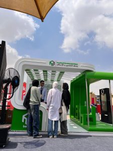 بنك التعمير والإسكان يشارك في رعاية الملتقى التوظيفي للجامعة الألمانية بالقاهرة “صور” بنك التعمير والإسكان يشارك في رعاية الملتقى التوظيفي للجامعة الألمانية بالقاهرة “صور”