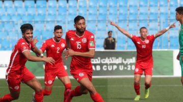 التشكيل الرسمي للقاء تونس وكينيا في المجموعة الثانية بكأس أفريقيا تحت 20 سنة