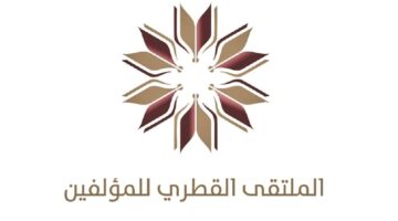 ملتقى المؤلفين يناقش &quot;حرية القلم والمسؤولية الإعلامية&quot; احتفاء باليوم العالمي لحرية الصحافة