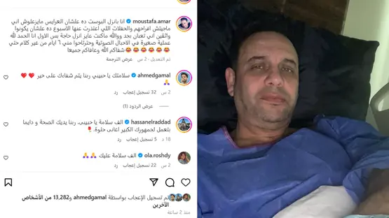 بعد خضوعه لجراحة بالأحبال الصوتية.. ما مصير مصطفى قمر الأيام القادمة؟ (تفاصيل) بعد خضوعه لجراحة بالأحبال الصوتية.. ما مصير مصطفى قمر الأيام القادمة؟ (تفاصيل)