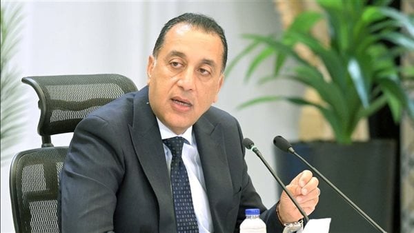رئيس الوزراء يبدأ جولة تفقدية بمحافظة الغربية اليوم تشمل عددًا من المشروعات التنموية والخدمية رئيس الوزراء يبدأ جولة تفقدية بمحافظة الغربية اليوم تشمل عددًا من المشروعات التنموية والخدمية