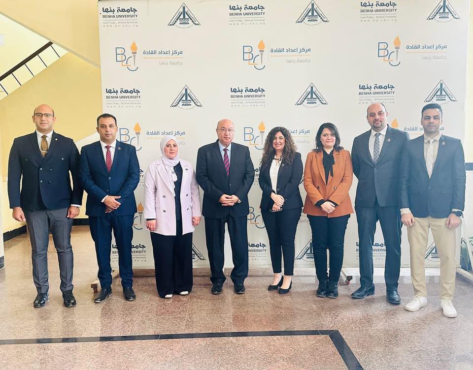 وفد تنسيقية شباب الأحزاب والسياسيين يزور مركز إعداد القادة بجامعة بنها لبحث سبل التعاون وفد تنسيقية شباب الأحزاب والسياسيين يزور مركز إعداد القادة بجامعة بنها لبحث سبل التعاون