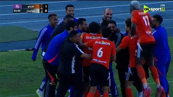 فاركو يصدم بيراميدز في ملعب المكس فاركو يصدم بيراميدز في ملعب المكس