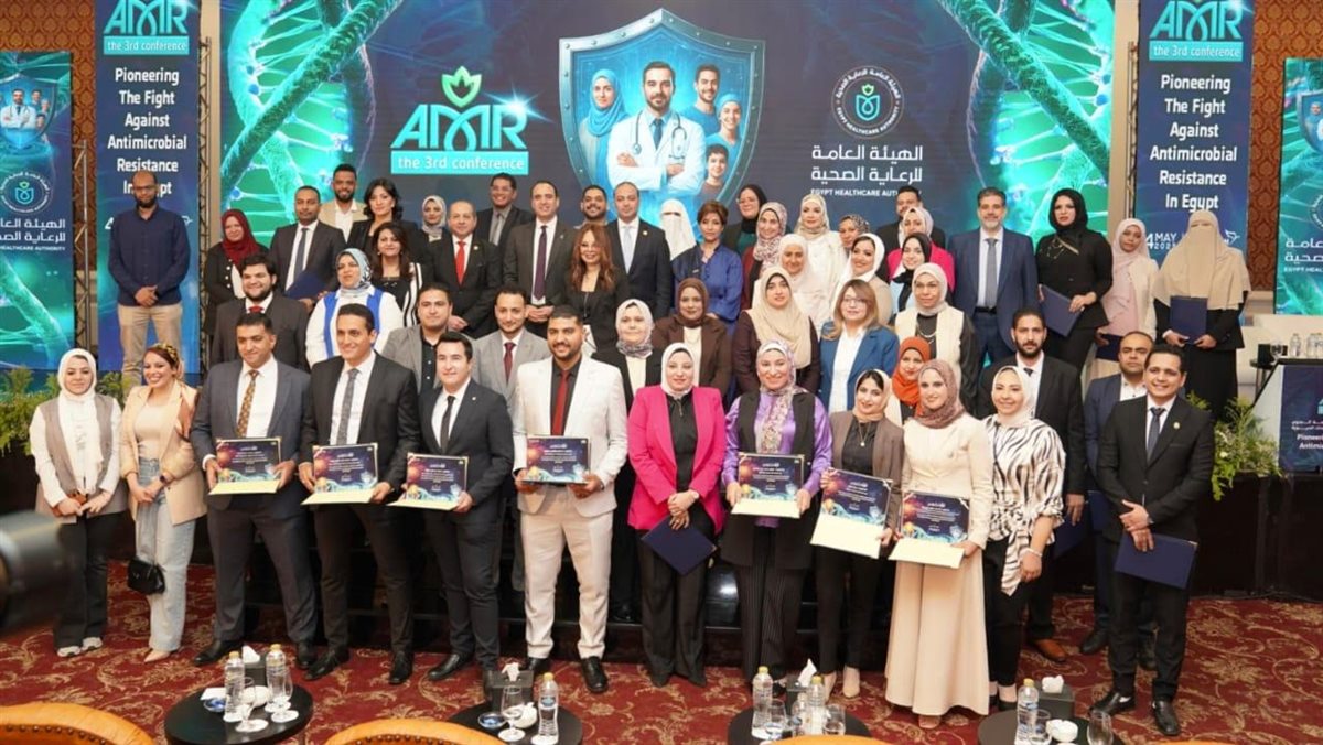 انطلاق المؤتمر الطبي الثالث للاستخدام الأمثل للمضادات الحيوية ومكافحة العدوى 2025 انطلاق المؤتمر الطبي الثالث للاستخدام الأمثل للمضادات الحيوية ومكافحة العدوى 2025