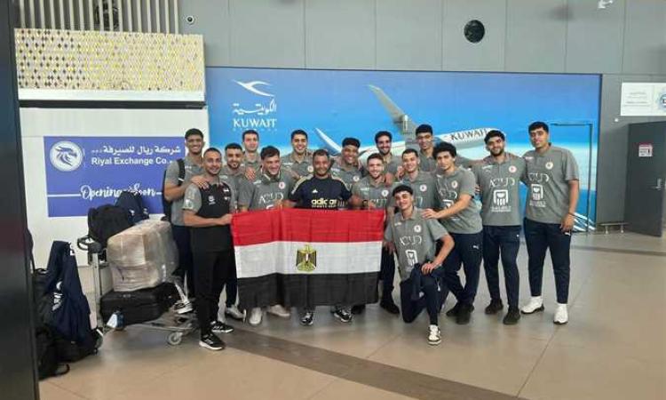 بعثة شباب اليد تصل الكويت للمشاركة في كأس العرب بعثة شباب اليد تصل الكويت للمشاركة في كأس العرب