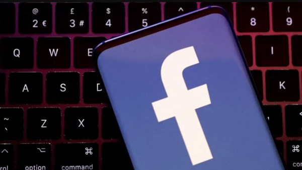 ميتا تهدد بإغلاق فيسبوك وإنستجرام في أكبر دولة إفريقية ميتا تهدد بإغلاق فيسبوك وإنستجرام في أكبر دولة إفريقية