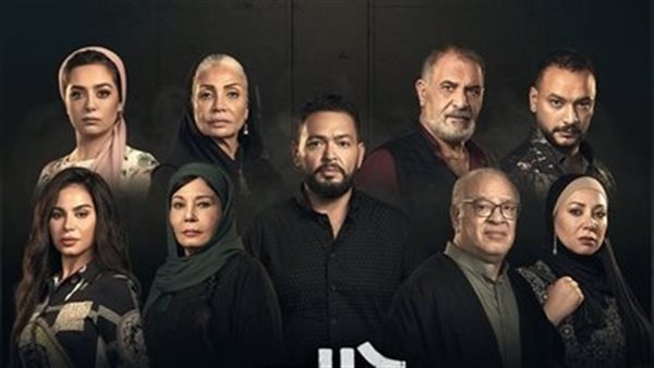 بعد تأجيل 3 سنوات.. مسلسل "حرب الجبالي" على شاهد في 18 مايو بعد تأجيل 3 سنوات.. مسلسل "حرب الجبالي" على شاهد في 18 مايو