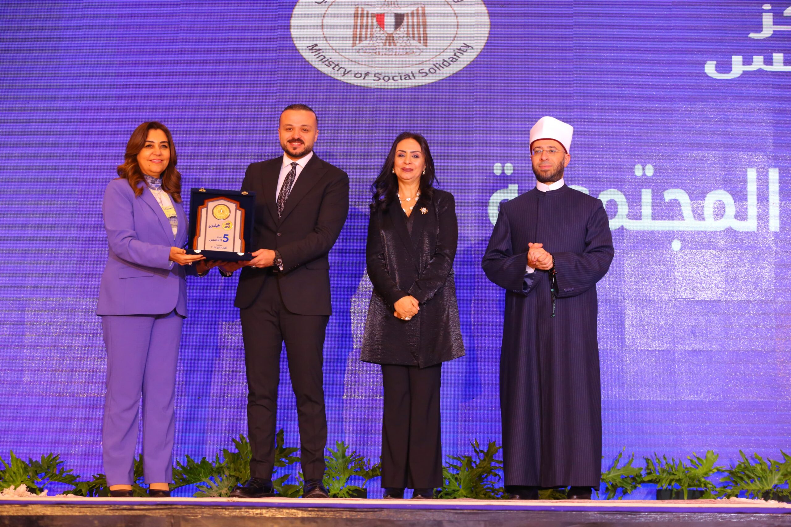 فوز إفطار المطرية بجائزة أفضل مبادرة إطعام جماعية فوز إفطار المطرية بجائزة أفضل مبادرة إطعام جماعية