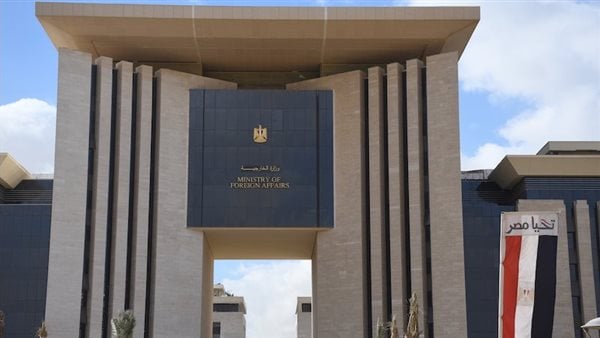 مصر تدين استهداف البنى الأساسية والمرافق الحيوية في مدينتي بورتسودان وكسلا مصر تدين استهداف البنى الأساسية والمرافق الحيوية في مدينتي بورتسودان وكسلا