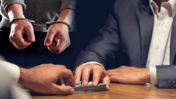 نصبوا لأحدهم كمينا بوزارة التنمية المحلية.. كواليس القبض على مسؤولين متورطين في وقائع فساد بمحافظة كبري نصبوا لأحدهم كمينا بوزارة التنمية المحلية.. كواليس القبض على مسؤولين متورطين في وقائع فساد بمحافظة كبري