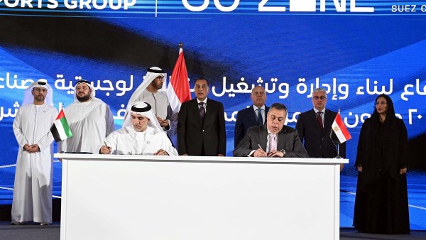 الحكومة: المنطقة الصناعية اللوجستية ببورسعيد توفر الآلاف من فرص العمل للشباب الحكومة: المنطقة الصناعية اللوجستية ببورسعيد توفر الآلاف من فرص العمل للشباب
