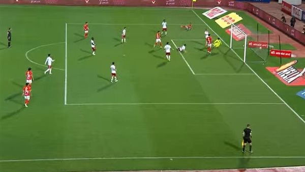 الأهلي ينهي الشوط الأول متفوقًا 2-0 على حرس الحدود.. فيديو الأهلي ينهي الشوط الأول متفوقًا 2-0 على حرس الحدود.. فيديو