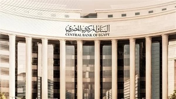 البنك المركزي: ارتفاع العجز بالميزان التجاري غير البترولي 5.3 مليار دولار خلال 6 أشهر البنك المركزي: ارتفاع العجز بالميزان التجاري غير البترولي 5.3 مليار دولار خلال 6 أشهر
