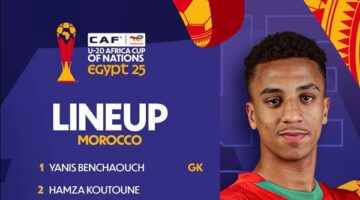 التشكيل الرسمي لقمة المغرب ونيجيريا في كأس أفريقيا تحت 20 سنة