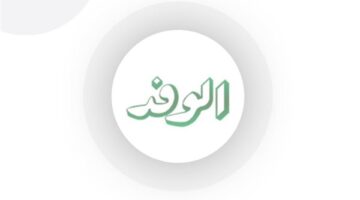 شيوخى وأساتذتى (٢)