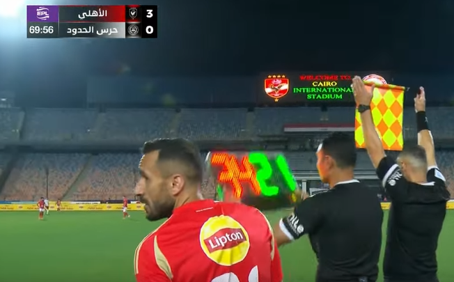 علي معلول يشارك لأول مرة مع الأهلي في الدقيقة الممتاز أمام حرس الحدود في الدقيقة 70 بدلا من أشرف بن شرقي علي معلول يشارك لأول مرة مع الأهلي في الدقيقة الممتاز أمام حرس الحدود في الدقيقة 70 بدلا من أشرف بن شرقي