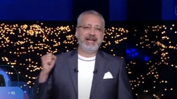 مرسي الزناتي اتهزم يا رجالة.. تامر أمين يعلق على خسارة بيراميدز بالدوري مرسي الزناتي اتهزم يا رجالة.. تامر أمين يعلق على خسارة بيراميدز بالدوري