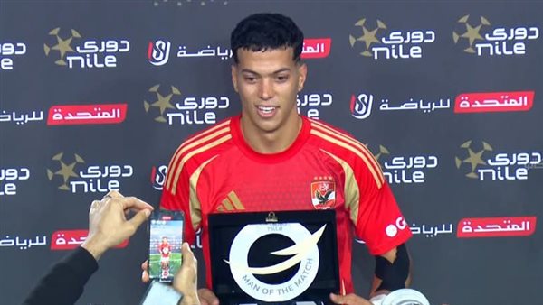 إمام عاشور رجل مباراة الأهلي وحرس الحدود بالدوري إمام عاشور رجل مباراة الأهلي وحرس الحدود بالدوري