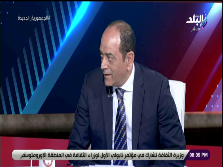 رئيس تجارية الجيزة: فرص واسعة لتعزيز العلاقات التجارية بين مصر والمغرب رئيس تجارية الجيزة: فرص واسعة لتعزيز العلاقات التجارية بين مصر والمغرب