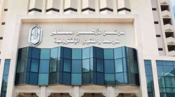 مرصد الأزهر: النسخة الرابعة من منتدى “اسمع واتكلم” تتناول محورين رئيسيين