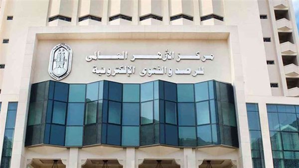 مرصد الأزهر: النسخة الرابعة من منتدى “اسمع واتكلم” تتناول محورين رئيسيين مرصد الأزهر: النسخة الرابعة من منتدى “اسمع واتكلم” تتناول محورين رئيسيين