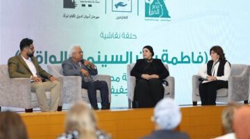“فاطمة” فيلم “مصر الخير” في مهرجان أسوان لأفلام المرأة يلقى الضوء علي قضية الغارمات
